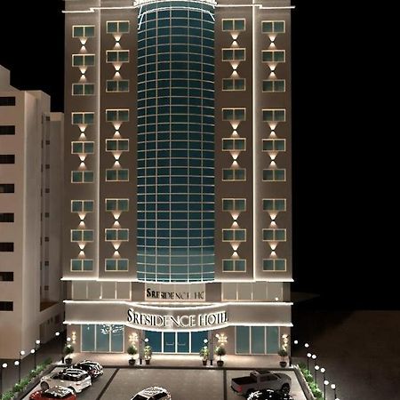 S Maskan Hotel Dammam Extérieur photo