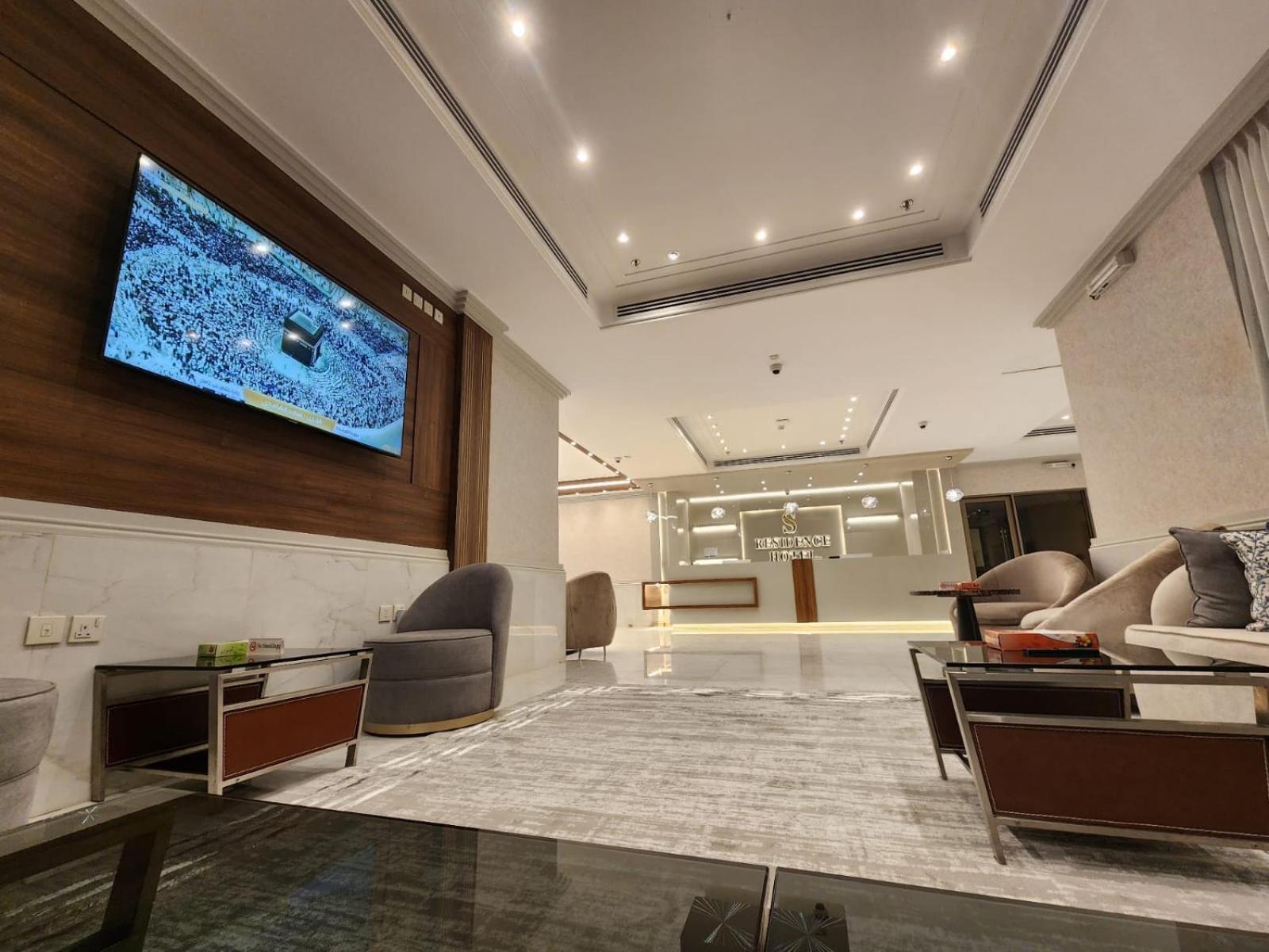 S Maskan Hotel Dammam Extérieur photo